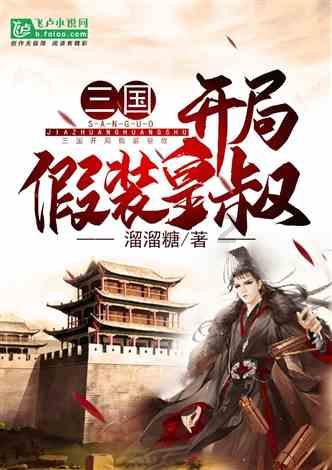 琳娜整理房间